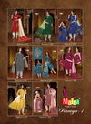 Maira Raavya 1 Festive Wear Fancy Designer Ready Made Collection
